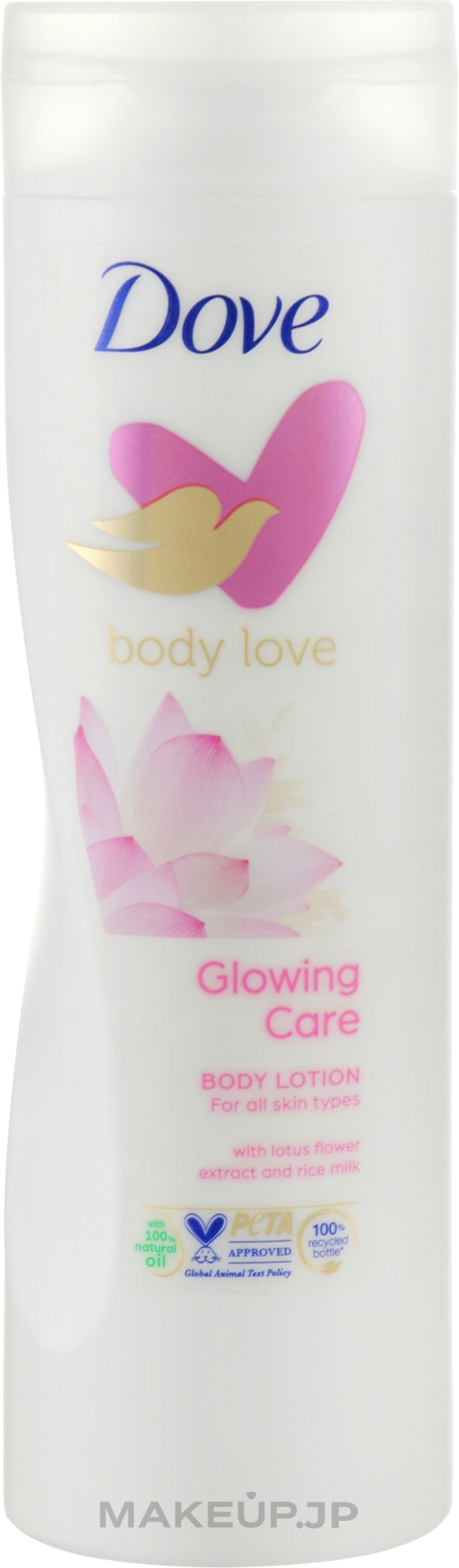 Body Lotion ‘Lotus Flower’ - Dove Nourishing Secrets Glowing Ritual Body Lotion — photo 250 ml