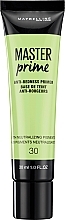 Fragrances, Perfumes, Cosmetics Correcting Primer - Maybelline Master Prime 30 Anti-Redness