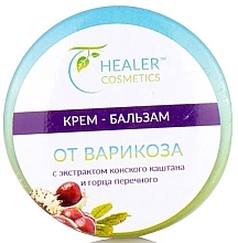 Anti-Varocise Foot Cream Balm - Healer Cosmetics — photo N6