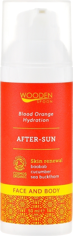 After Sun Oil - Wooden Spoon After-Sun — photo N1