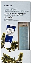 Fragrances, Perfumes, Cosmetics Set - Korres Olympus Tea (cr/200ml + mask/20ml)