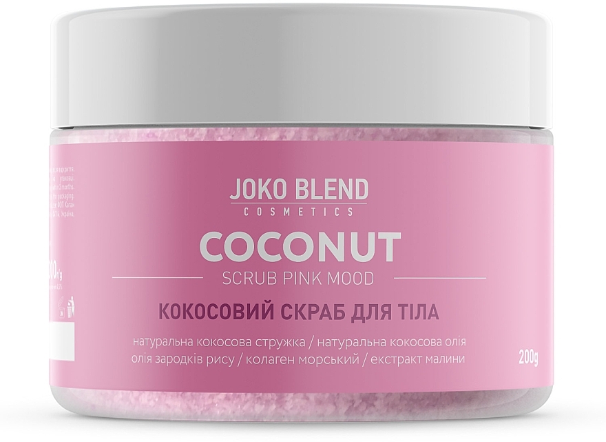 Coconut Body Scrub - Joko Blend Coconut Scrub Pink Mood — photo N1