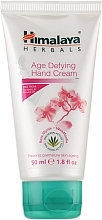 Anti-Aging Hand Cream - Himalaya Herbals Anti-Aging Handcream — photo N1