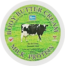 Body Butter with Milk Proteins - Yoko Milk Protein — photo N1