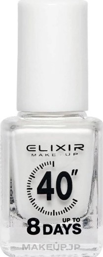 Fast Dry Nail Polish - Elixir Fast Dry 40 & Up To 8 Days Nail Polish — photo 003