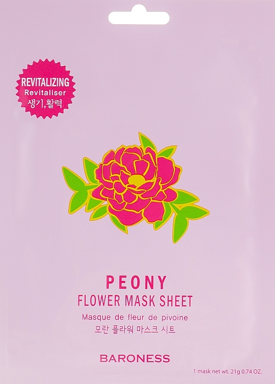 Sheet Mask - Beauadd Baroness Flower Mask Sheet Peony Flower — photo N1