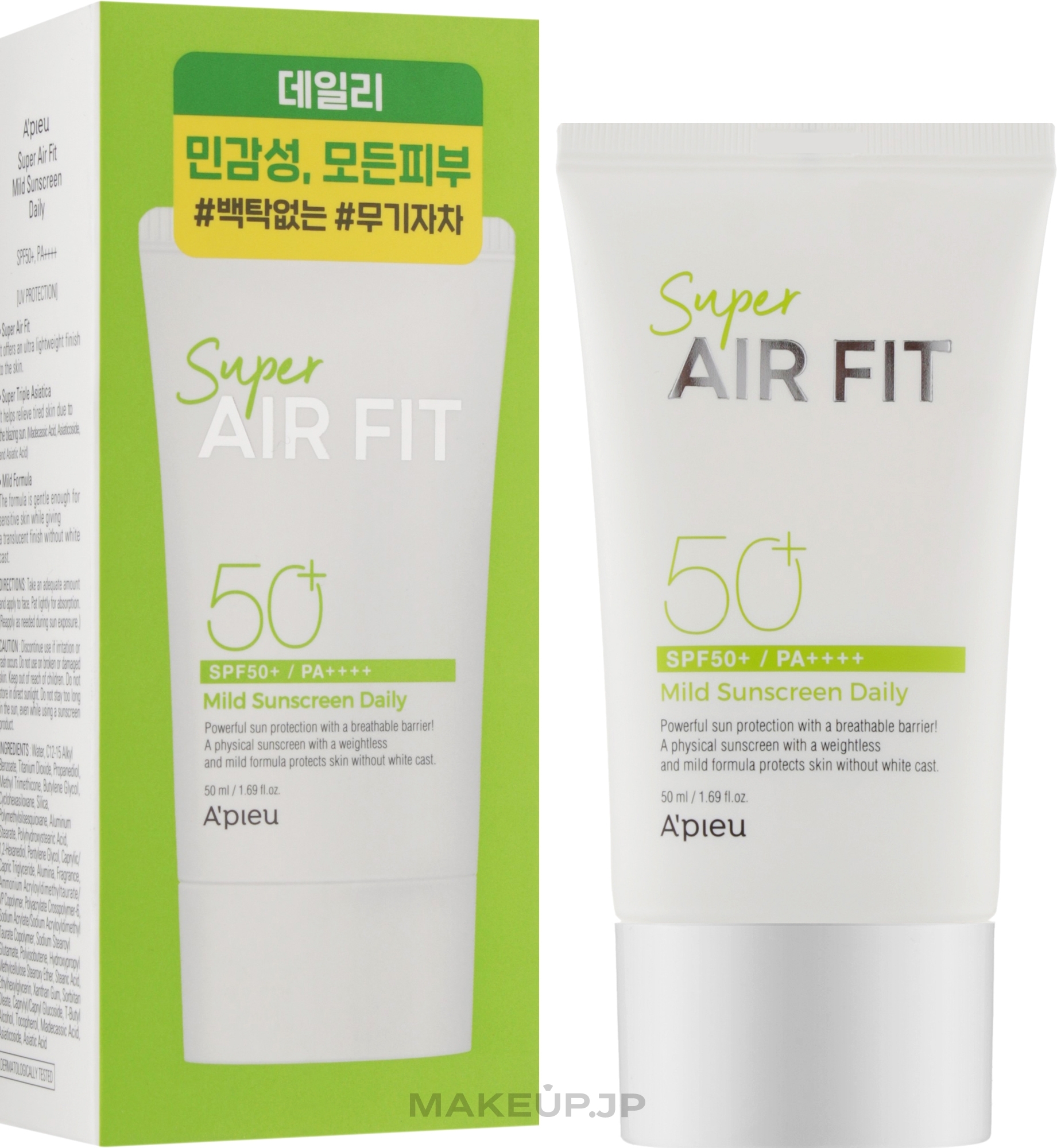 Sun Cream - A'Pieu Super Air Fit Mild Sunscreen Daily SPF50+ PA++++ — photo 50 ml