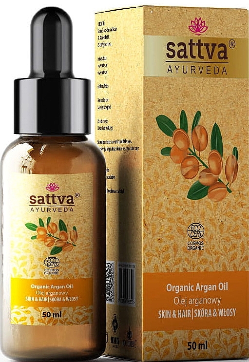 Organic Argan Oil - Sattva Ayurveda Organic Argan Oil — photo N1