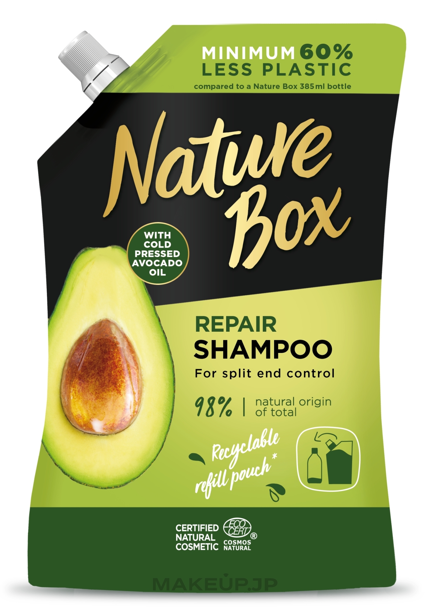 Avocado Shampoo - Nature Box Avocado Oil Shampoo Refill Pack (refill) — photo 500 ml