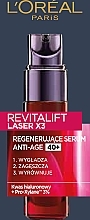 Deep Regenerating Serum - L'Oreal Paris Revitalift Laser X3 — photo N5