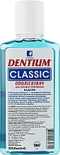 Classic Mouthwash - Beauty & Health — photo N2