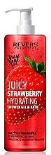 Moisturizing Shower & Bath Gel 'Juicy Strawberry' - Revers Juicy Strawberry Hydrating Shower Gel & Bath — photo N1