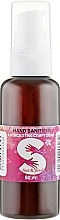 Fragrances, Perfumes, Cosmetics Antibacterial Hand & Nail Sanitizer - Canni Hand Sanitizer Fruit & Floral