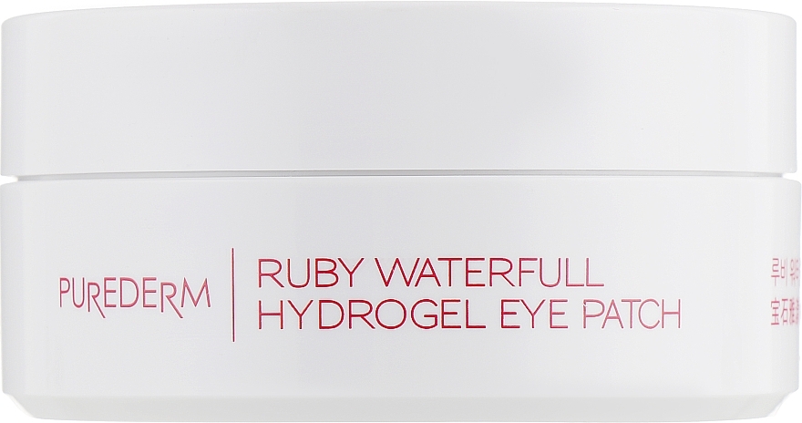 Pomegranate Hydrogel Eye Patch - Purederm Ruby Waterfull Hydrogel Eye Patch — photo N10
