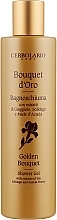 Fragrances, Perfumes, Cosmetics Golden Bouquet Shower Gel - L'Erbolario Shower Gel