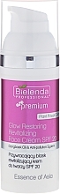 Fragrances, Perfumes, Cosmetics Regenerating Facial Cream "Gloss Restoring" - Bielenda Professional Essence of Asia Cream SPF 20