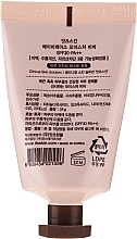 Face BB Cream - It's Skin Babyface B.B Cream — photo N2