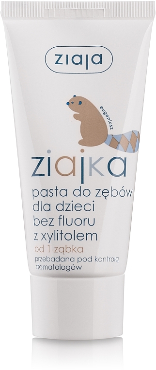 Kids Toothpaste - Ziaja Toothpaste For Kids — photo N1