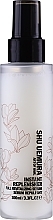 Fragrances, Perfumes, Cosmetics Repair Serum - Shu Uemura Art Of Hair Instant Replenisher Rapid Repair Serum