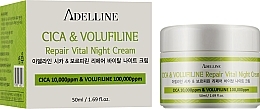 Night Face Cream with Centella & Volufilin - Adelline Cica Volufiline Repair Vital Night Cream — photo N2