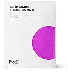 Moisturizing Exfoliating Face Mask - FaceD Fast Hydrating Exfoliating Mask — photo N3