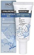 Fragrances, Perfumes, Cosmetics Hyaluronic Moisturizing Eye Contour Gel - Face Facts Hyaluronic Hydrating Eye Contour Gel