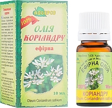 Coriander Essential Oil - Adverso — photo N1