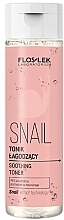 Face Tonic - Floslek Snail Soothing Toner — photo N1