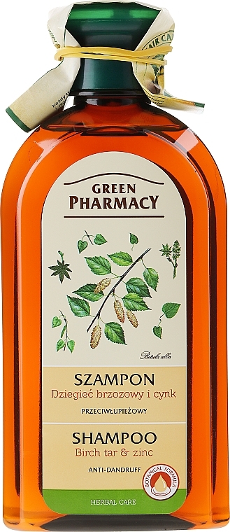 Shampoo "Zinc + Birch Tar" - Green Pharmacy — photo N1