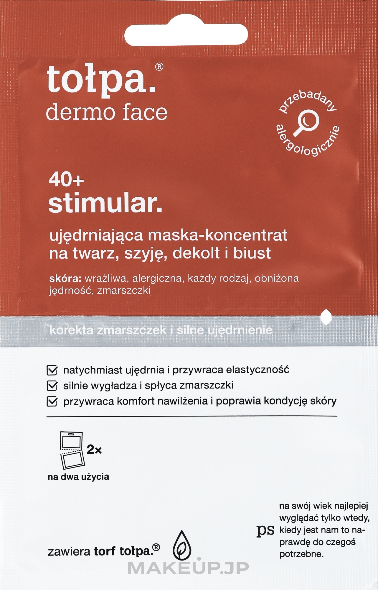 Face Mask - Tolpa Dermo Face Stimular 40+ Mask — photo 2 x 6 ml