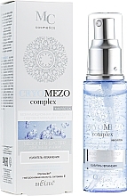 Fragrances, Perfumes, Cosmetics Face & Neck Mezo Gel 'Hydration Booster' - Bielita Cryomezo Complex