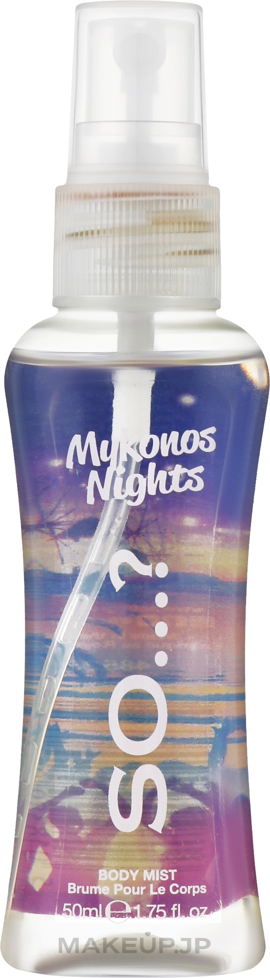 Body Spray - So…? Mykonos Nights Waves Body Mist — photo 50 ml