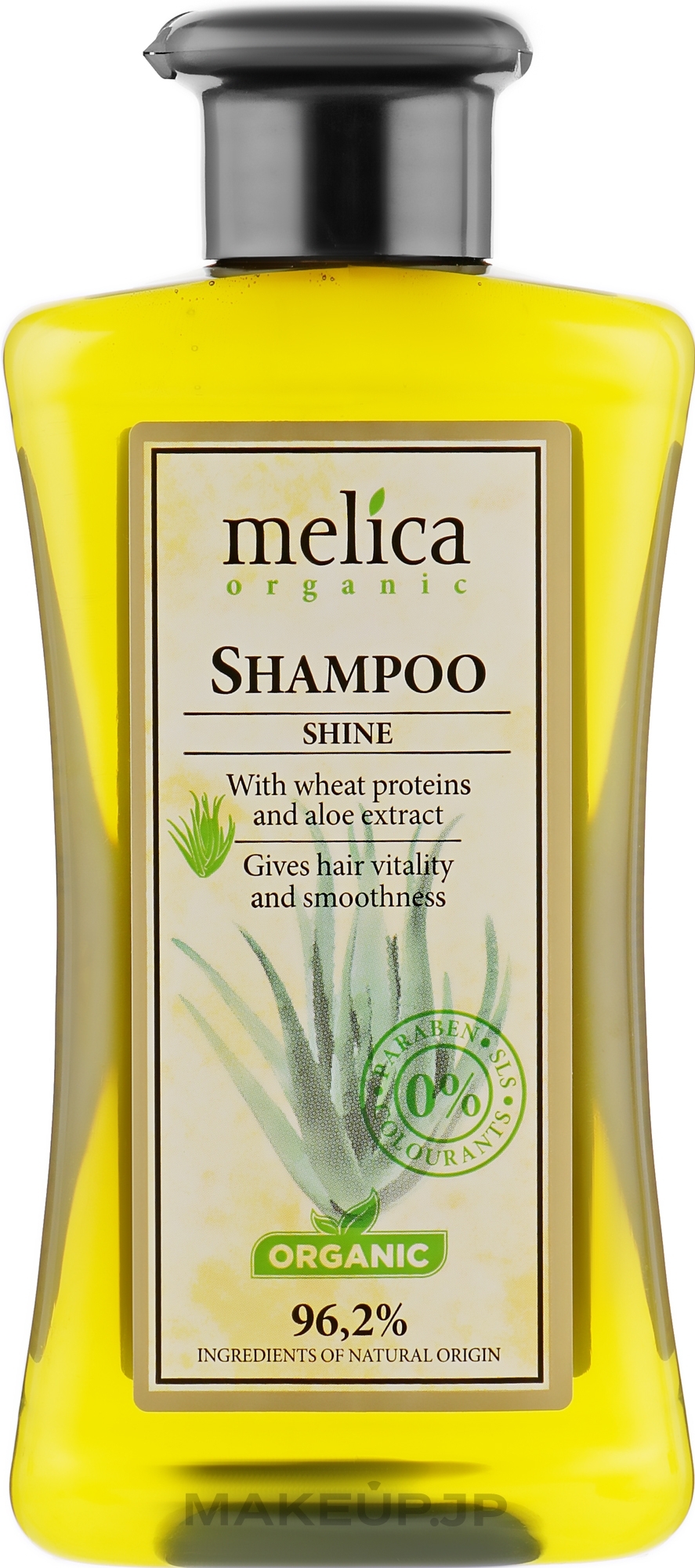 Shampoo "Healthy Shine" - Melica Organic Shine Shampoo — photo 300 ml