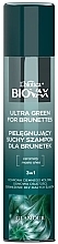 Fragrances, Perfumes, Cosmetics Dry Shampoo for Dark Hair - L'biotica Biovax Glamour Ultra Green For Brunettes