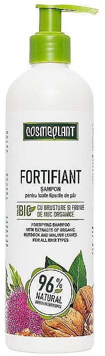 Burdock & Walnut Shampoo - Viorica Cosmeplant — photo N1