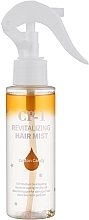 Fragrances, Perfumes, Cosmetics Hair Mask - Esthetic House CP-1 Revitalizing Hair Mist Cotton Candy