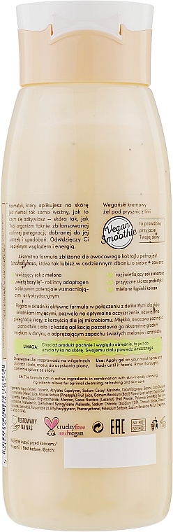 Melon & Pineapple Refreshing Shower Gel - Bielenda Vegan Smoothie Shower Gel — photo N2