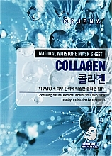 Collagen Sheet Mask - Orjena Natural Moisture Mask Sheet Collagen — photo N1