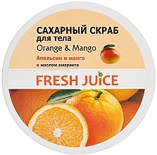 Sugar Body Scrub - Fresh Juice Orange and Mango — photo N4