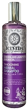 Fragrances, Perfumes, Cosmetics Shampoo - Natura Siberica Iceveda Greenland Juniper&Argan Oil Thickening Herbal Shampoo