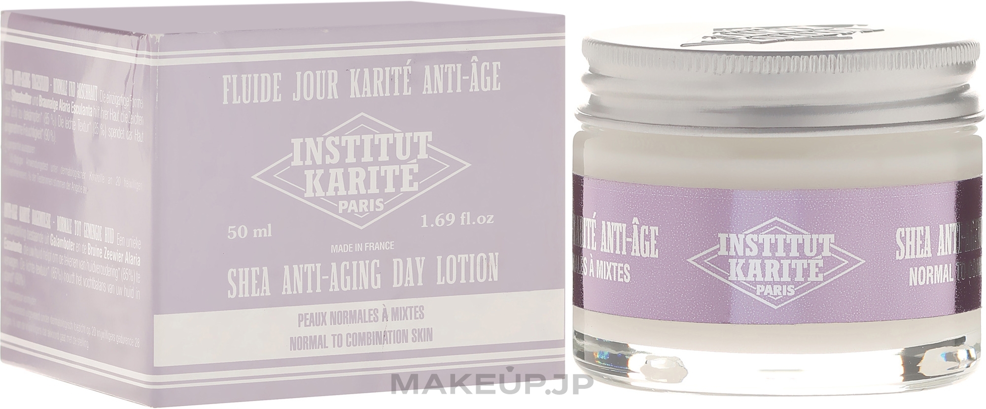 Day Face Lotion with Shea Butter for Extra Dry Skin - Institut Karite Shea Day Lotion — photo 50 ml