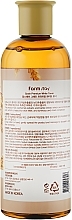 Face Toner with Wheat Germs Extract - FarmStay Grain Premium White Toner — photo N2