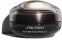 Eye and Lip Area Cream - Shiseido Future Solution Eye and Lip Contour Cream  — photo N1
