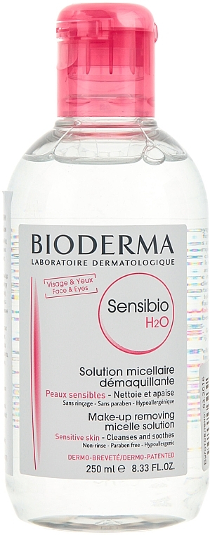 Micellar Lotion - Bioderma Sensibio H2O Micellaire Solution — photo N1