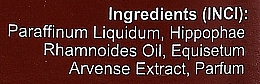 Bioelements Cosmetic Oil - Kosmed — photo N2