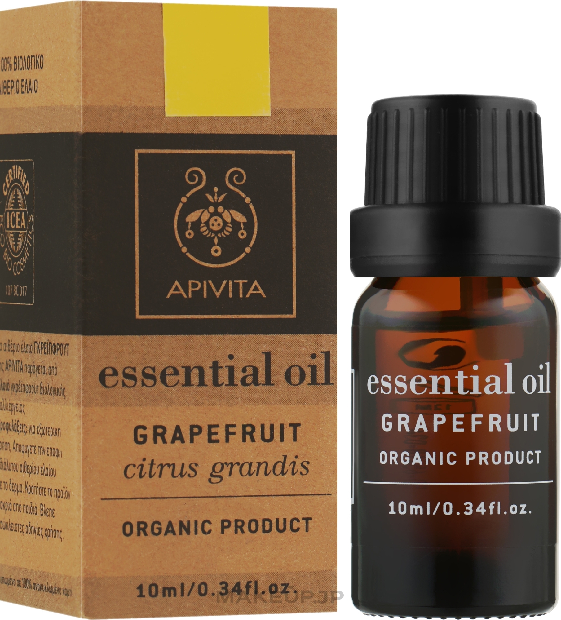 Essential Oil "Grapefruit" - Apivita — photo 10 ml
