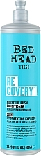 Conditioner for Dry & Damaged Hair - Tigi Bed Head Recovery Moisture Rush Conditioner — photo N5