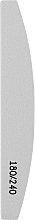 Fragrances, Perfumes, Cosmetics Nail File P-993, 180/240, light grey - Deni Carte