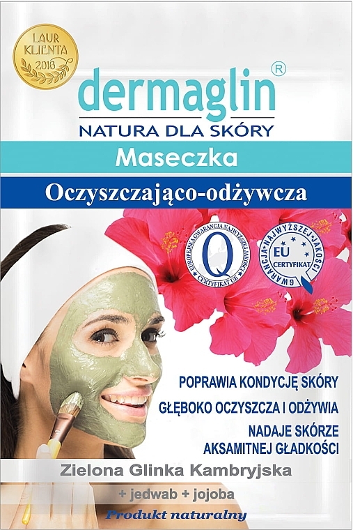 GIFT! Cleansing & Nourishing Face Mask - Dermaglin — photo N1