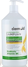 プレバイオティクスとビタミンB5を配合したフケ防止シャンプー - Dermokil Prebiotic & Vitamin B5 Anti Dandruff Shampoo	 — photo N1